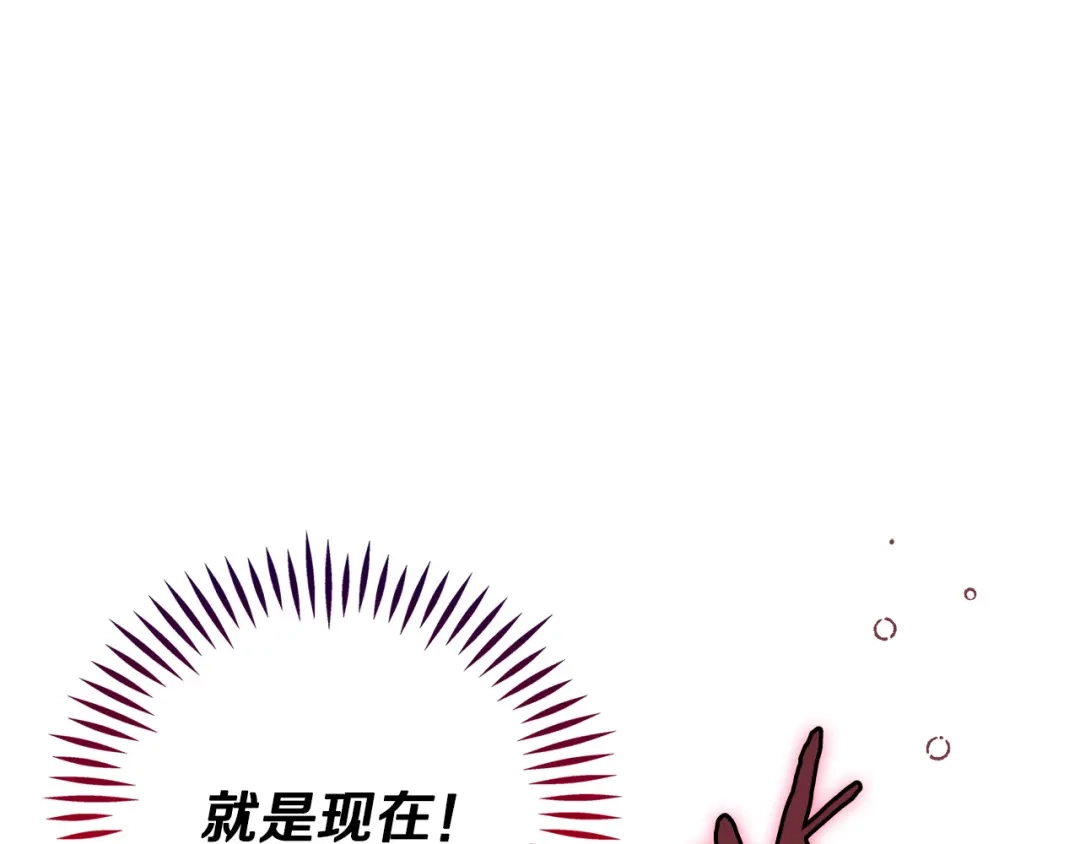 第208页