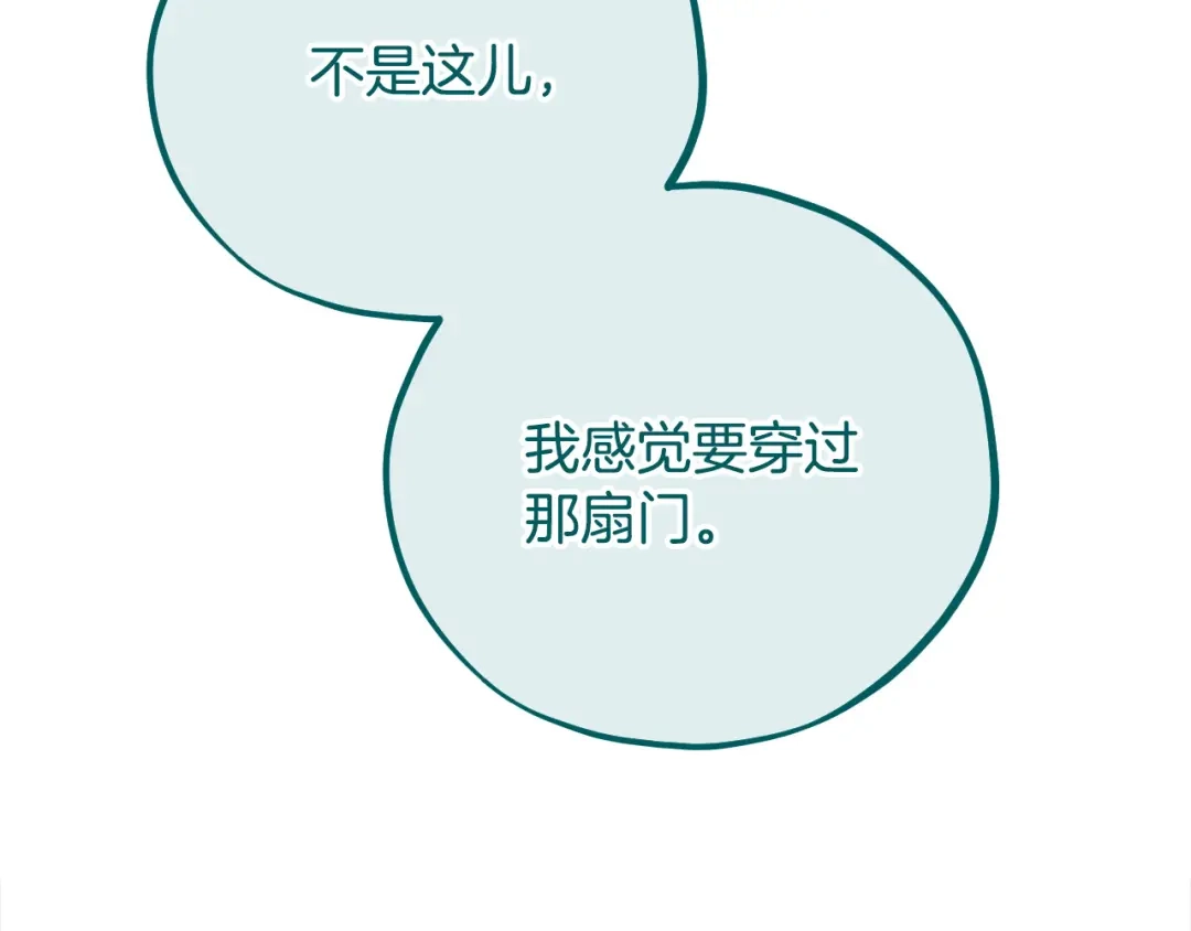 第214页