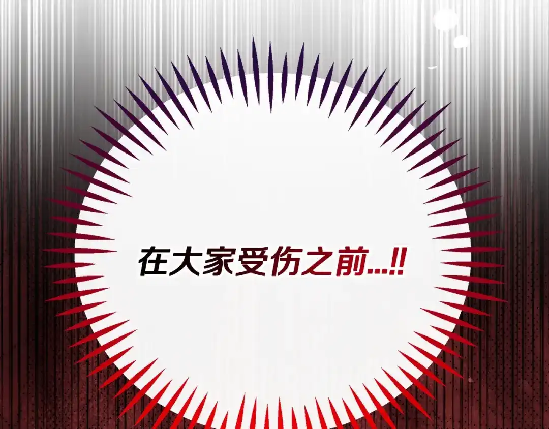 第218页