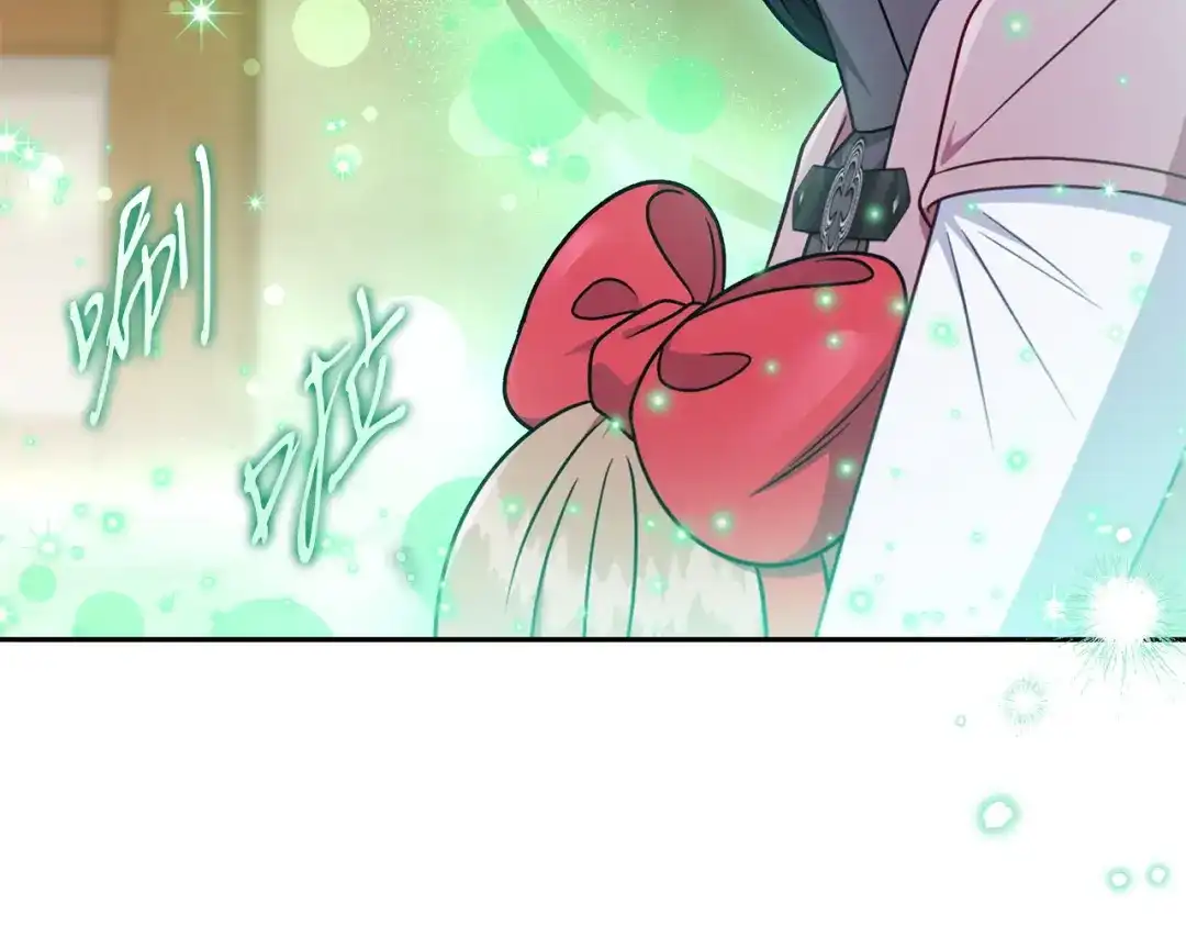 第196页