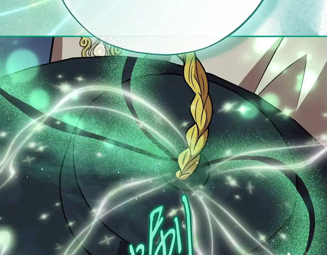 第202页