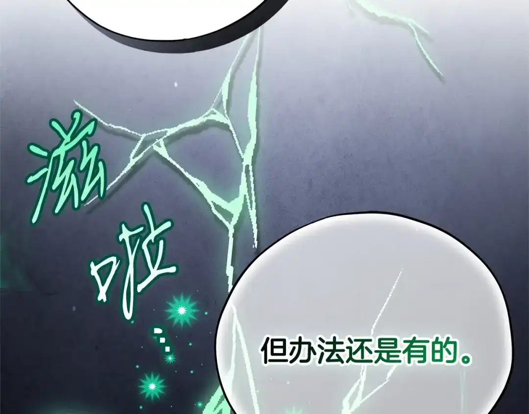 第212页
