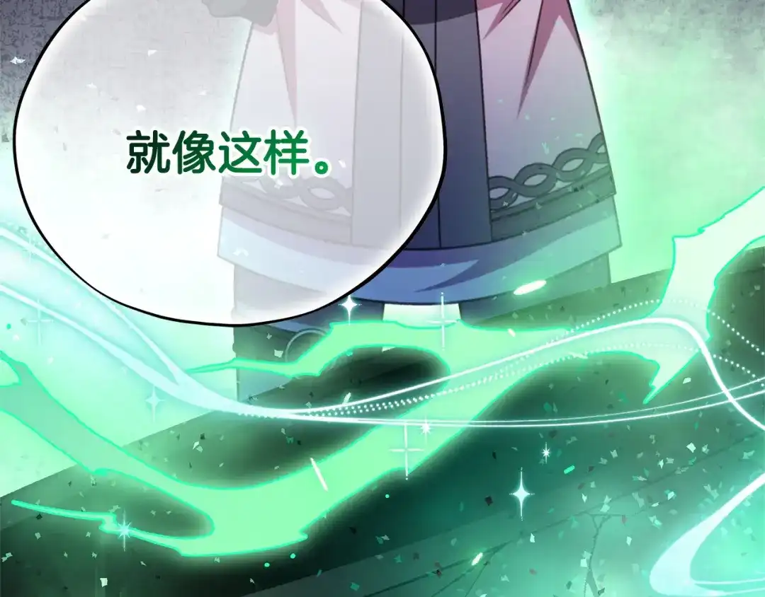 第217页