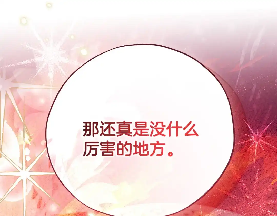 第224页