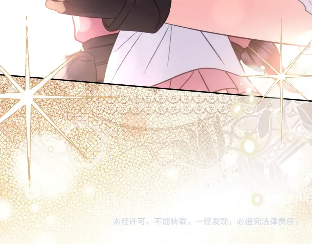 第227页