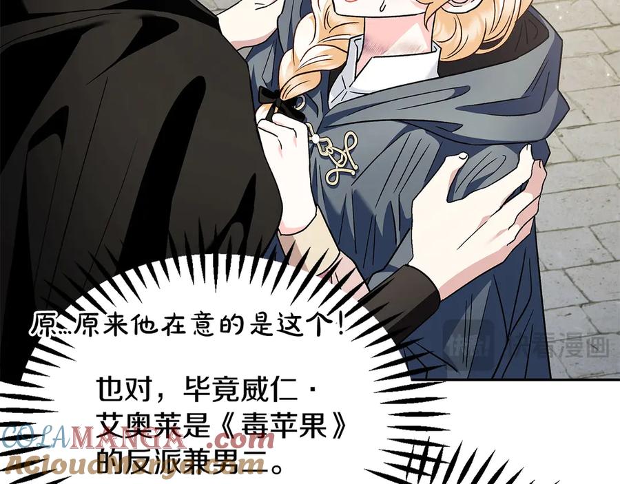 第181页