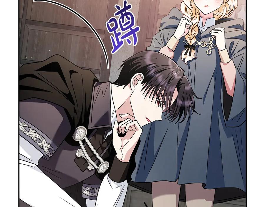 第191页