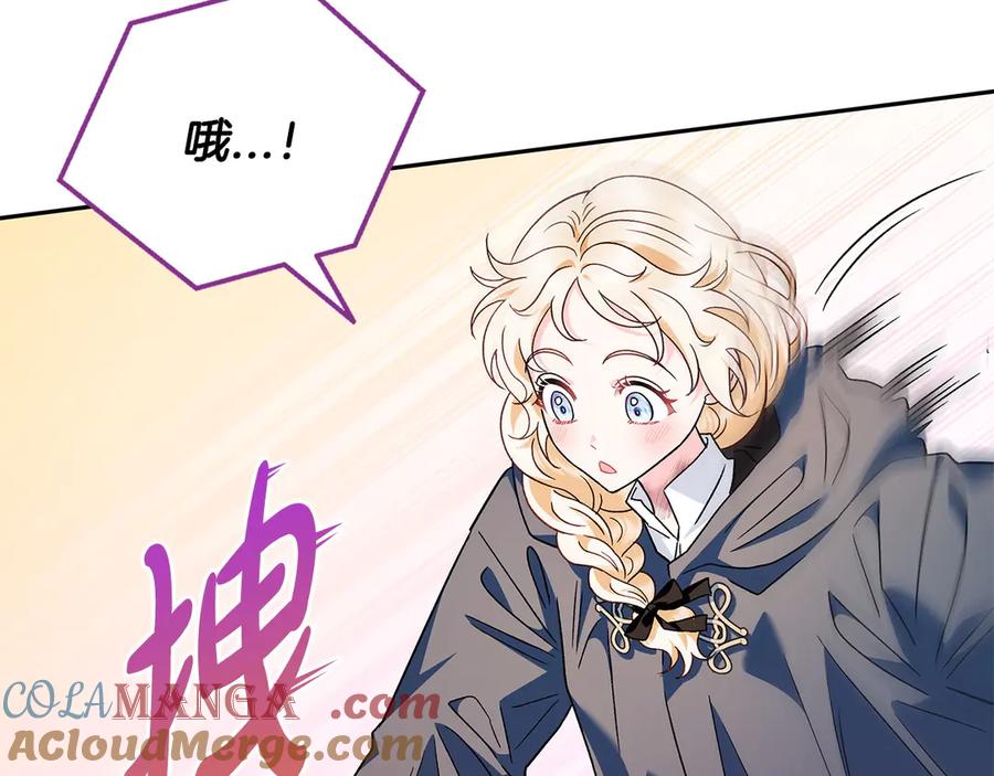 第201页