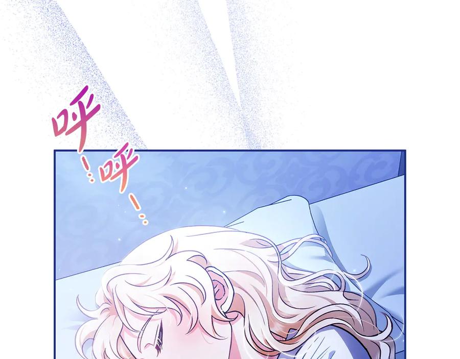 第218页