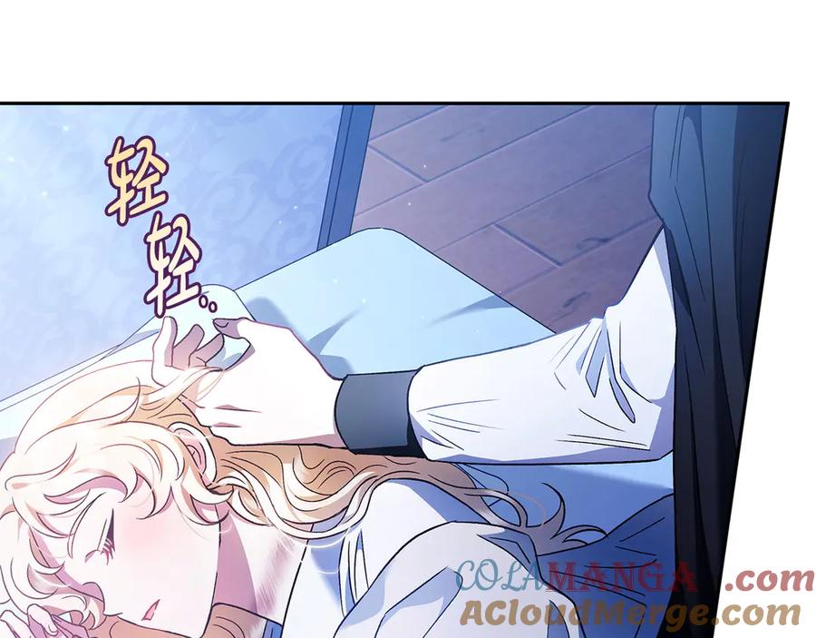 第221页