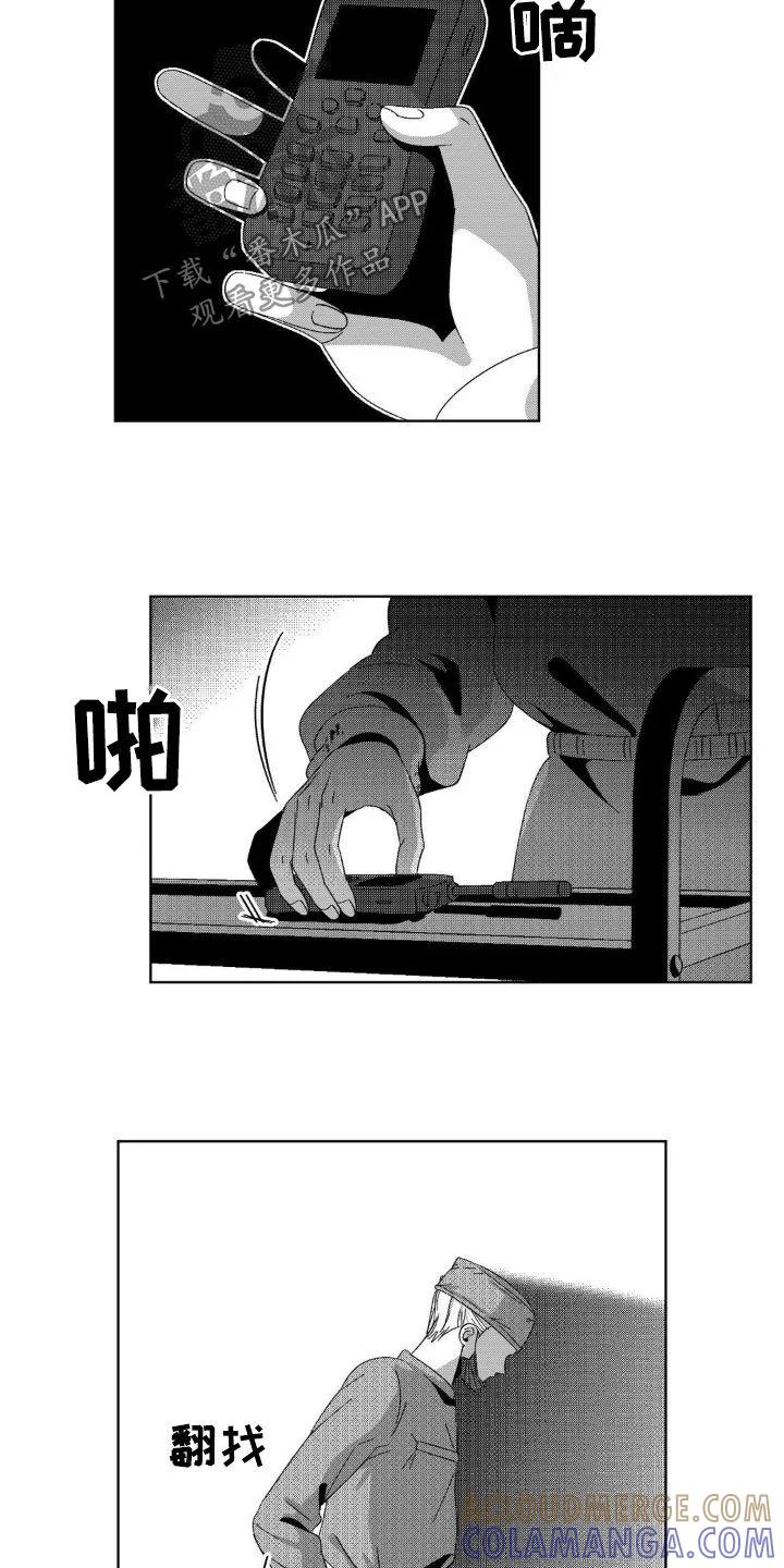 第3页