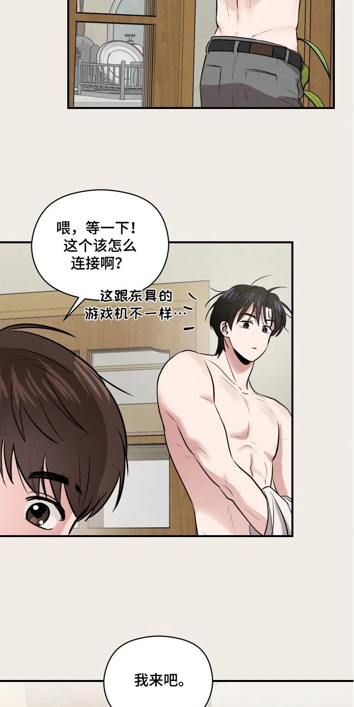 第18页