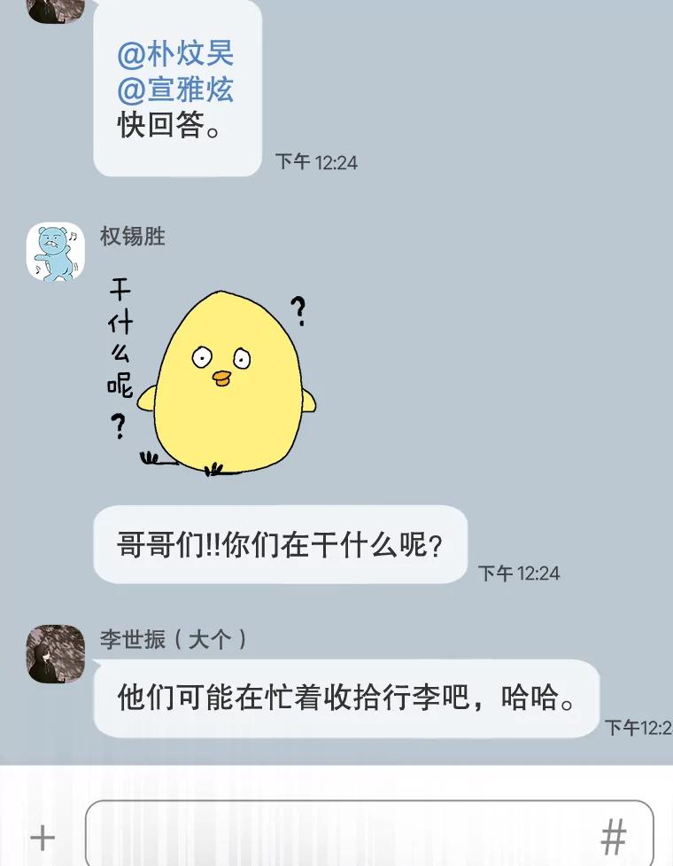 第102页
