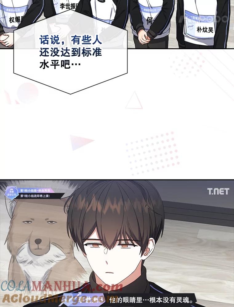 第101页