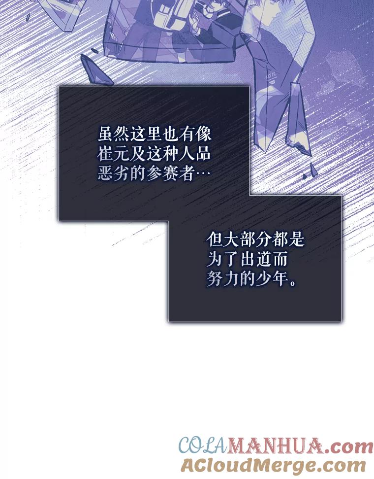 第105页