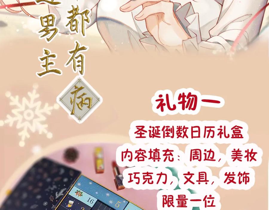 第167页