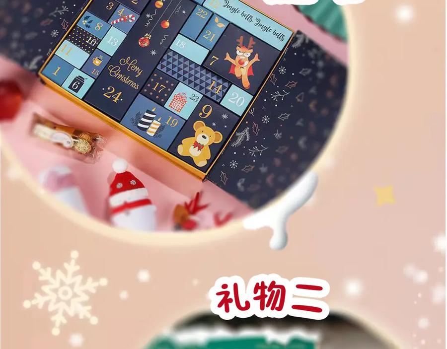 第168页