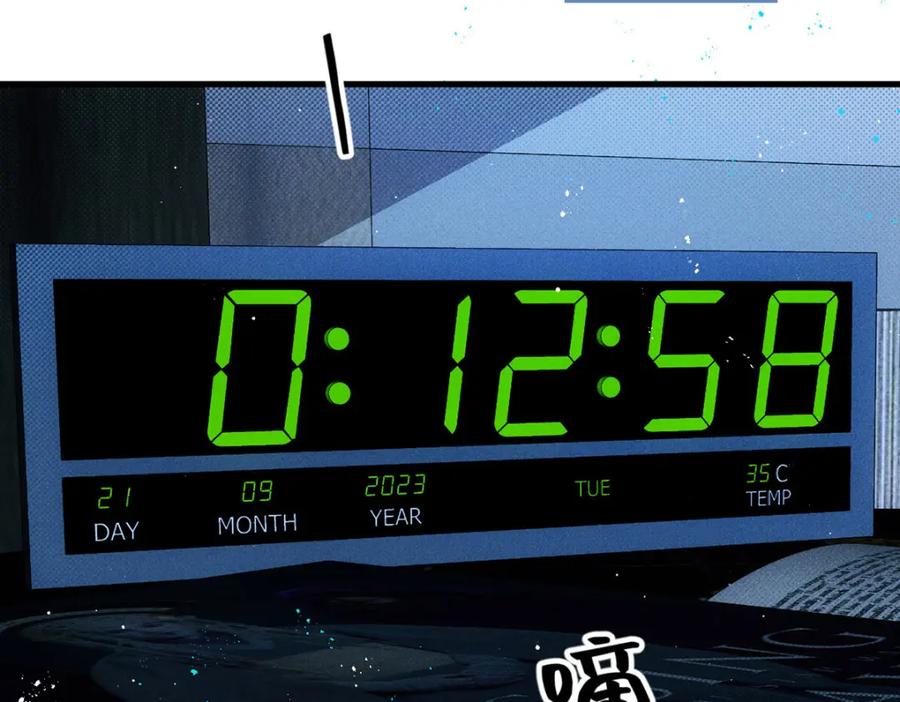 第115页