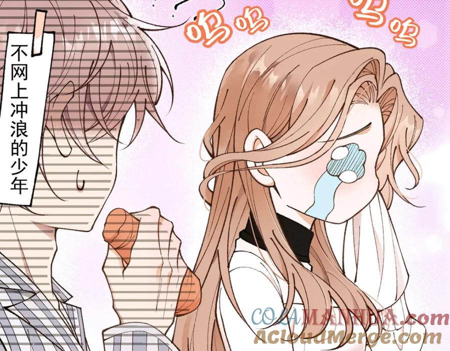 第97页