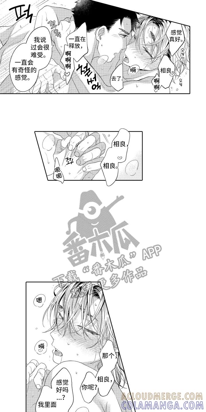 第45页