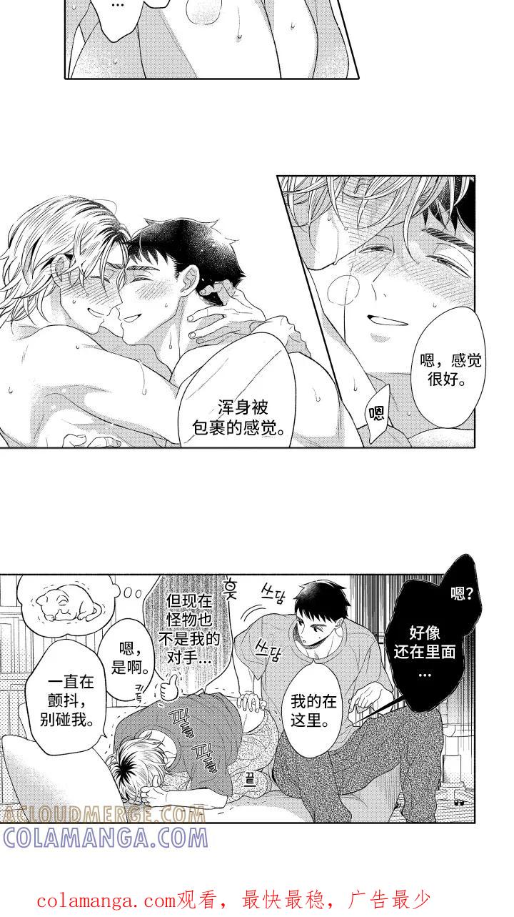 第49页