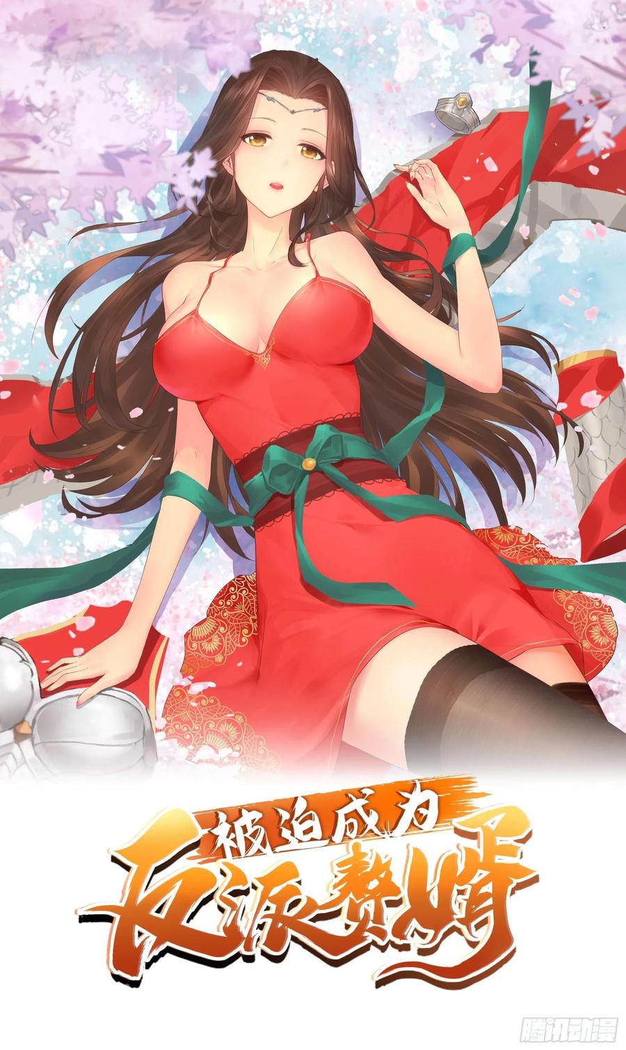 第40页