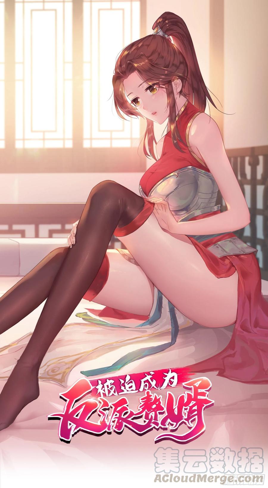 第49页