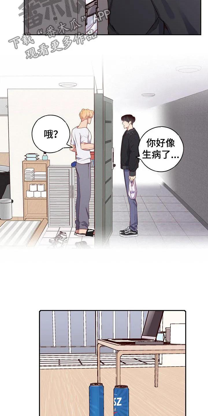 第75页