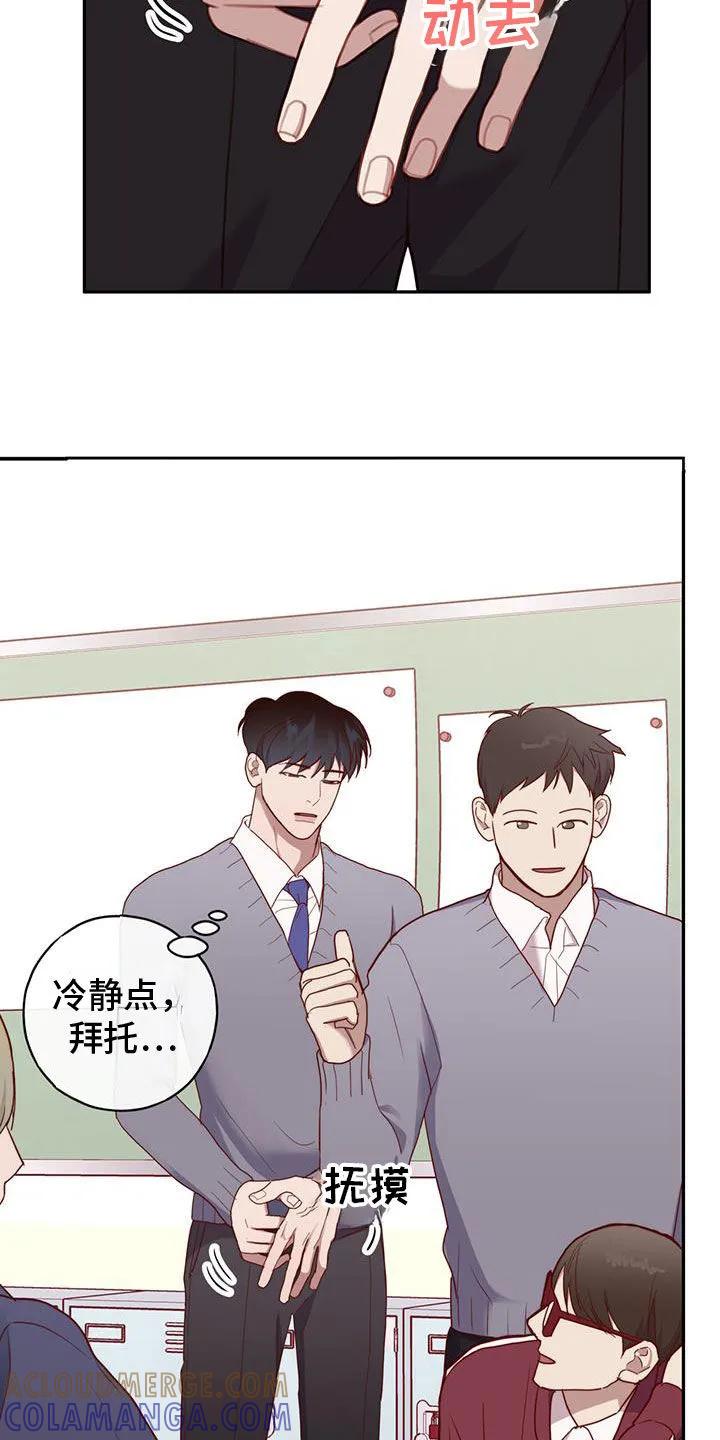 第45页