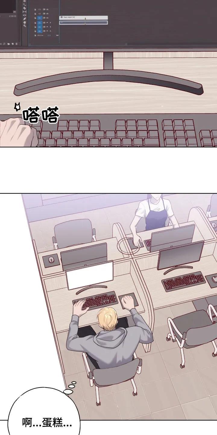 第44页