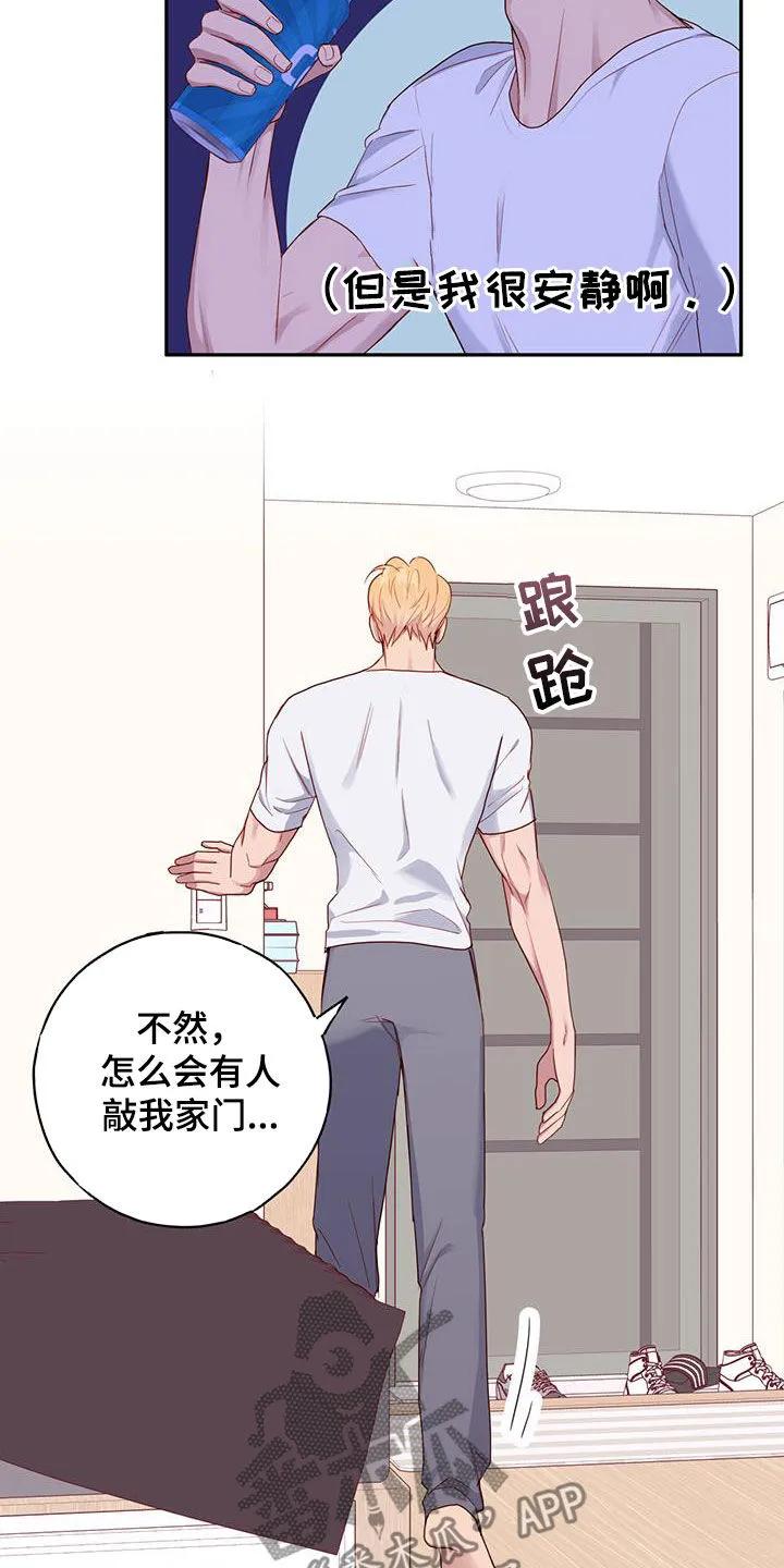第65页