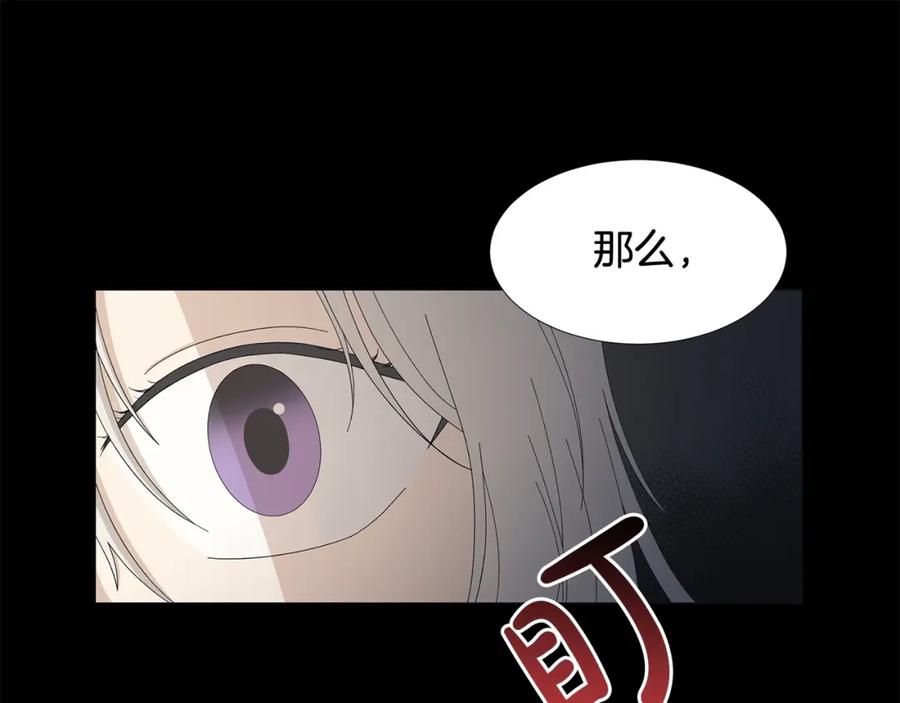 第202页