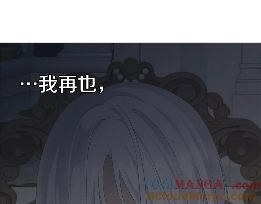 第217页