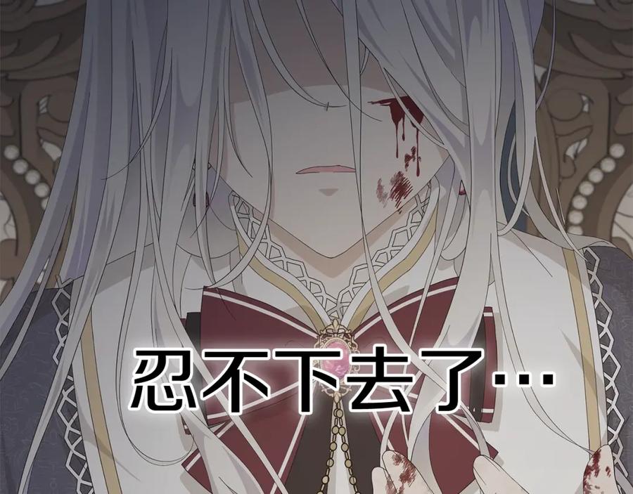 第218页