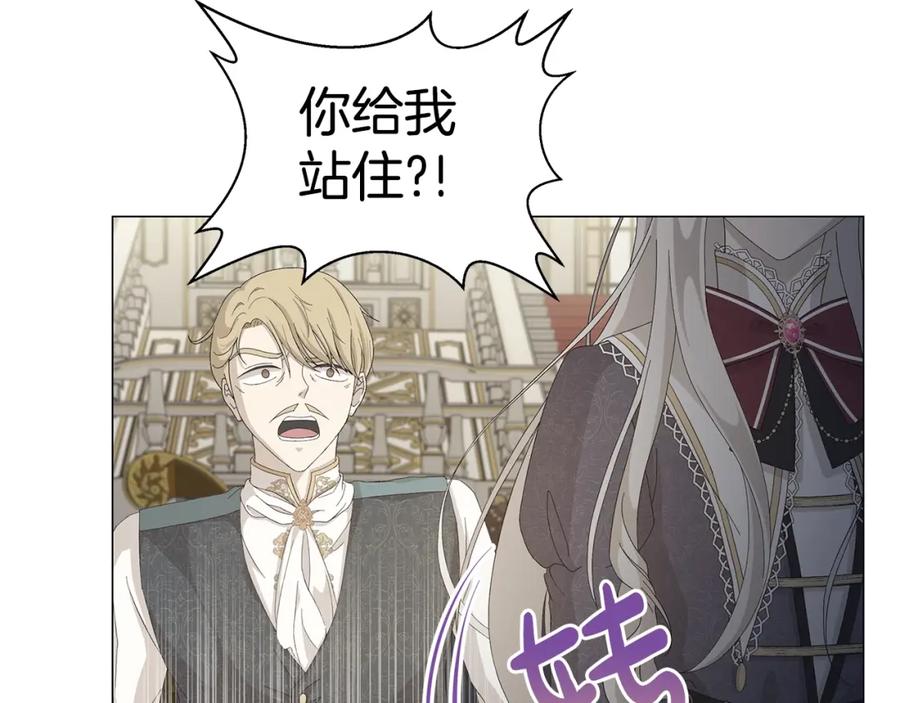 第220页