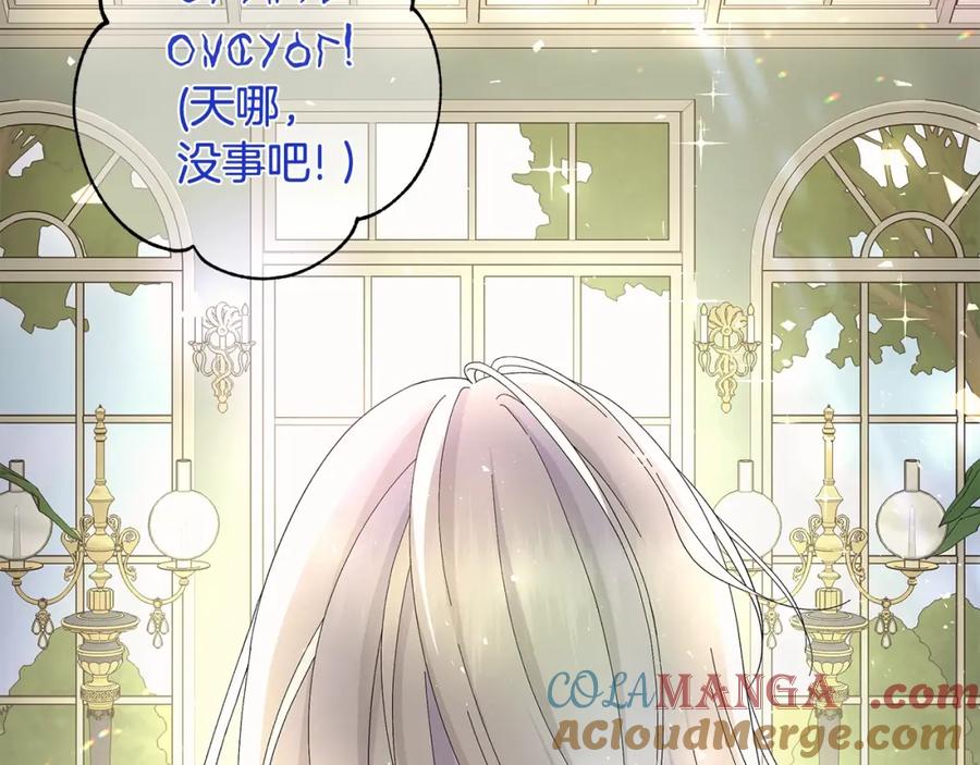 第237页