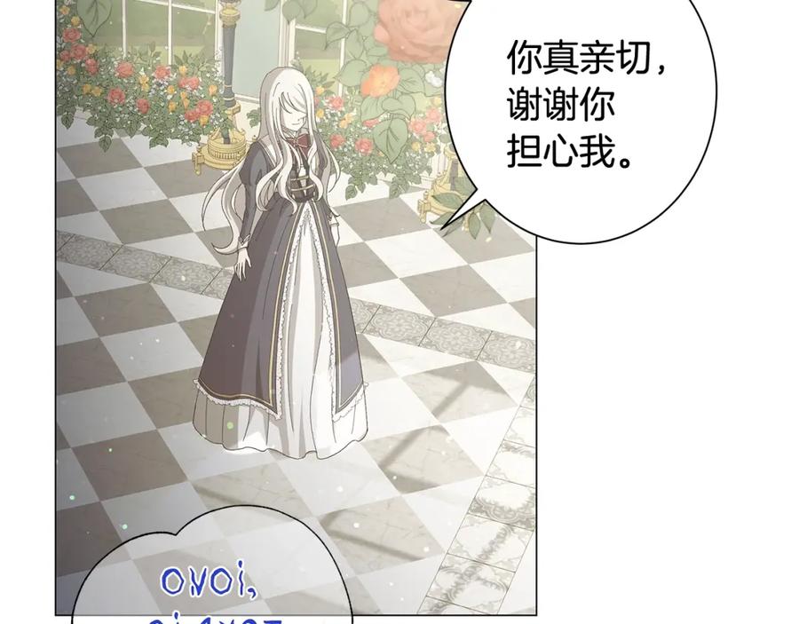 第240页