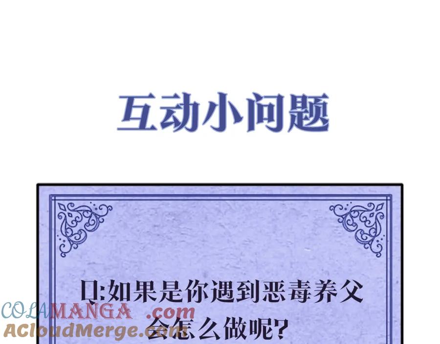 第249页