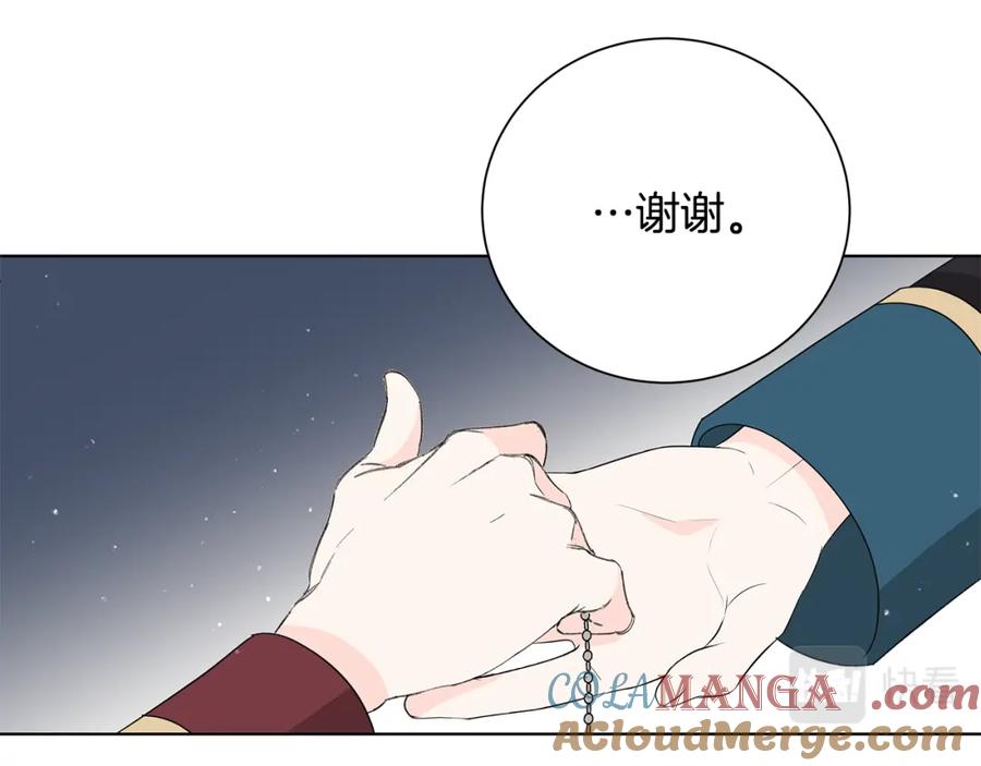 第217页