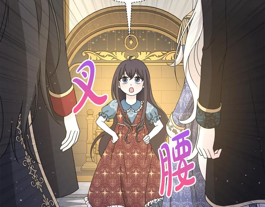 第226页