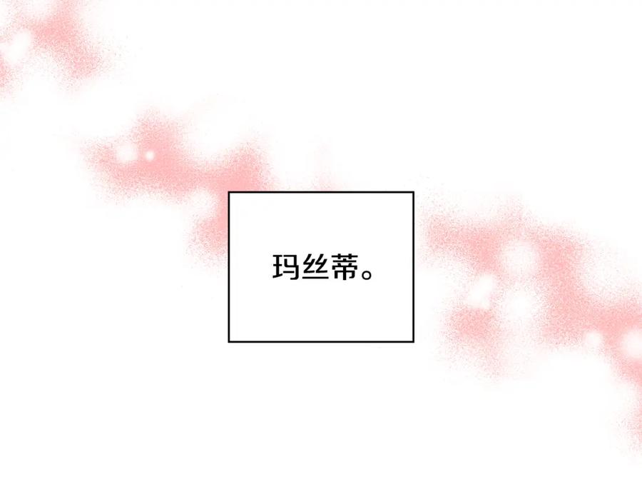 第244页