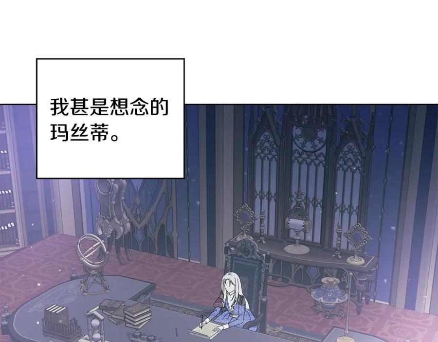 第250页