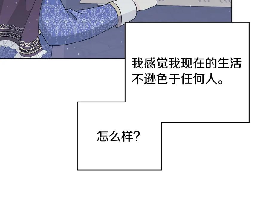 第274页