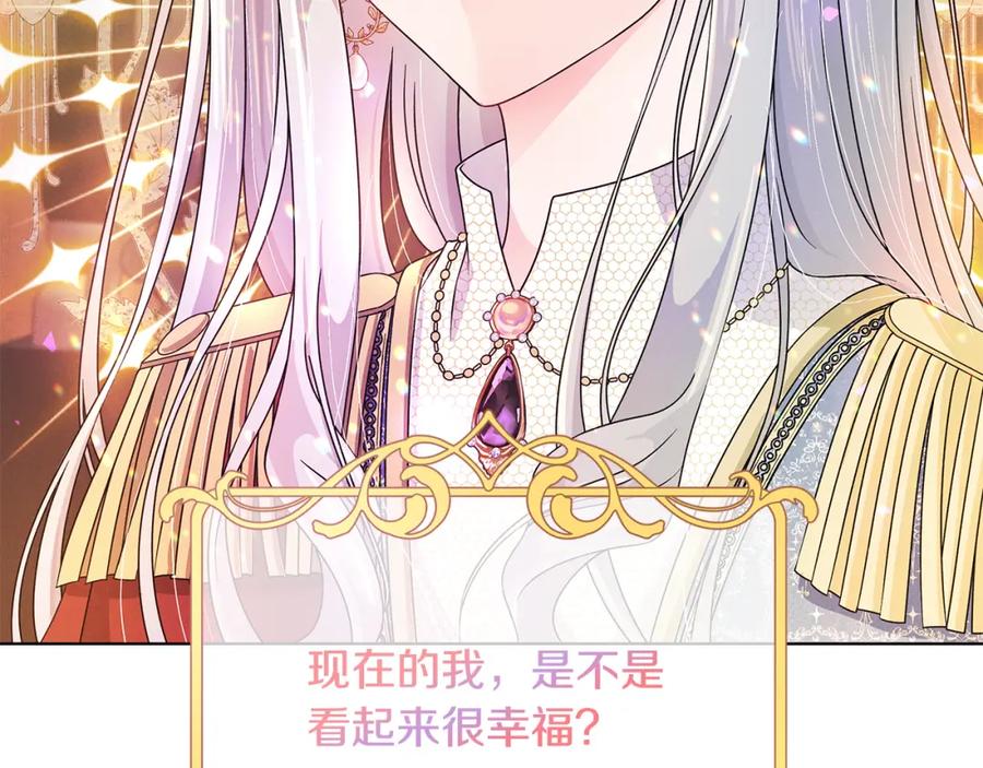 第280页