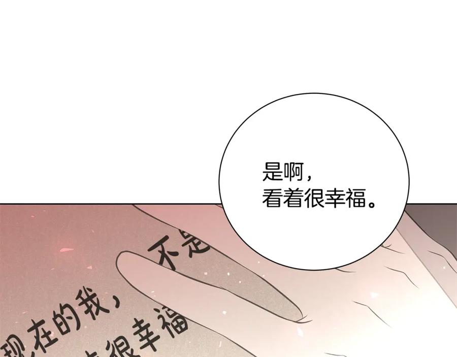第286页