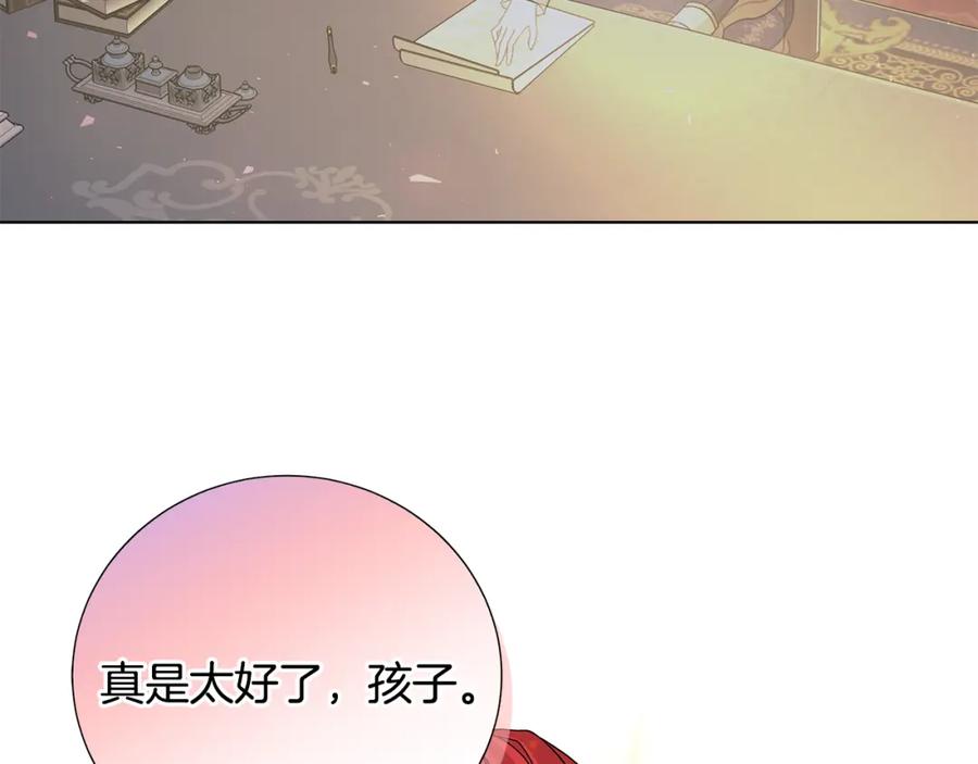 第292页