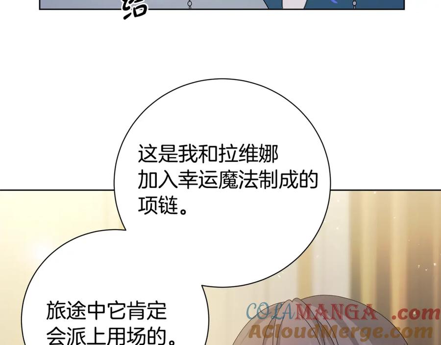第206页
