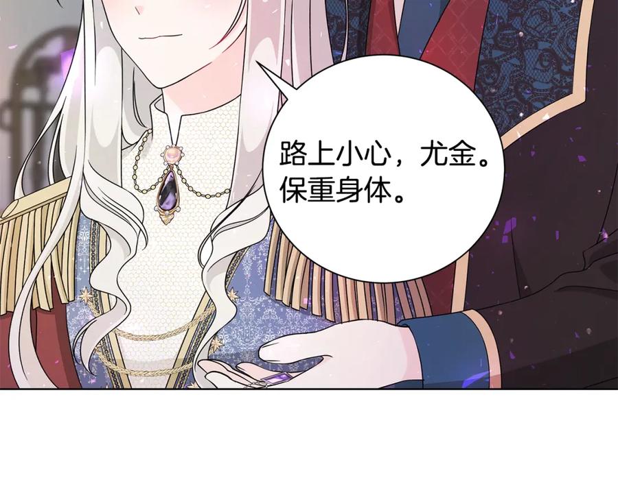 第212页