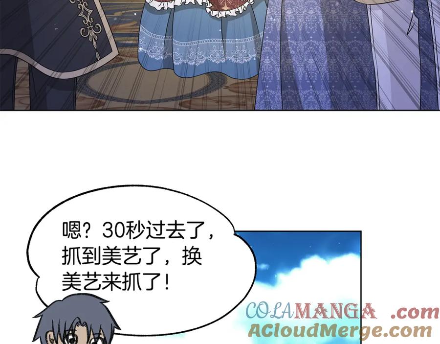 第230页