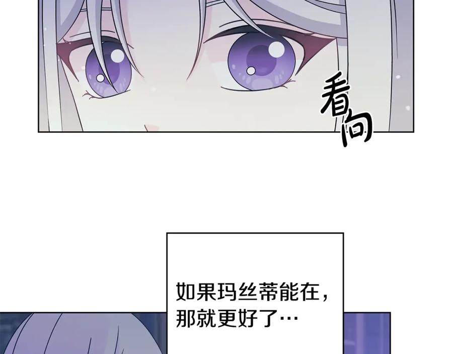 第269页